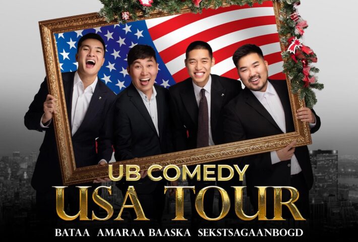 UB COMEDY “AMAR BAINA UU?” USA TOUR 2023